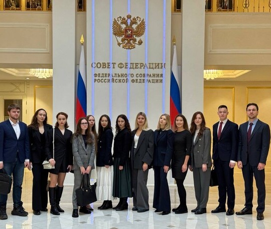 Экскурсия в Совет Федерации Экскурсия в Совет Федерации