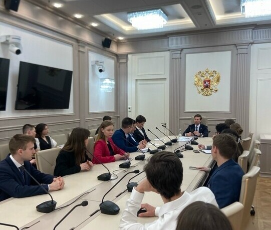 Экскурсия в Совет Федерации