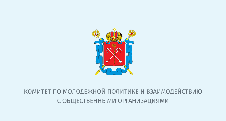 Код – лучший молодежный проект Санкт-Петербурга 2024