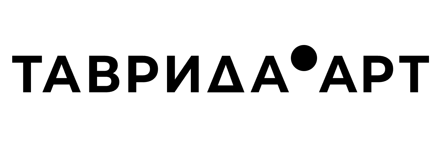 Таврида арт