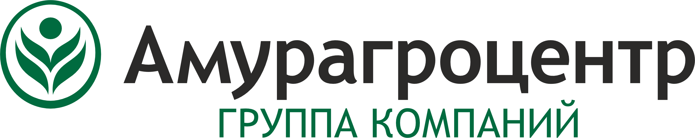 Амурагроцентр